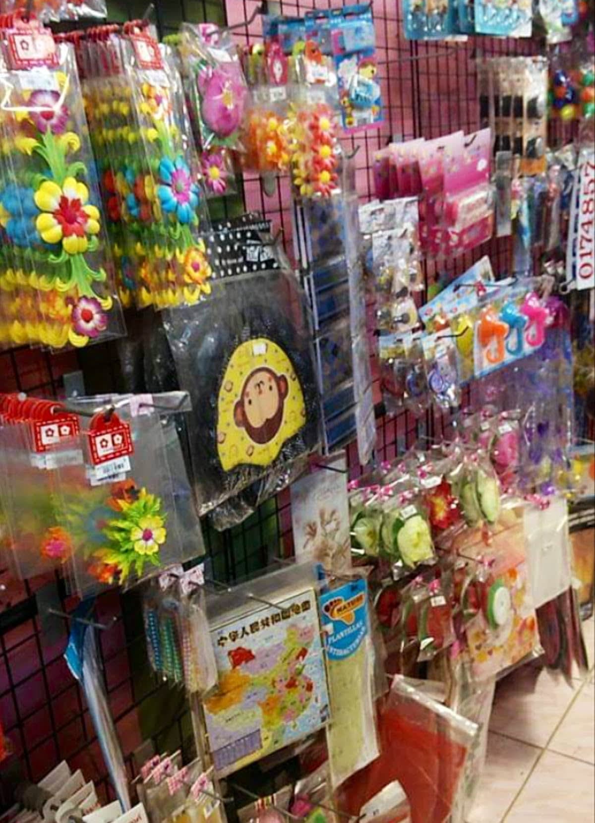 Focus shop