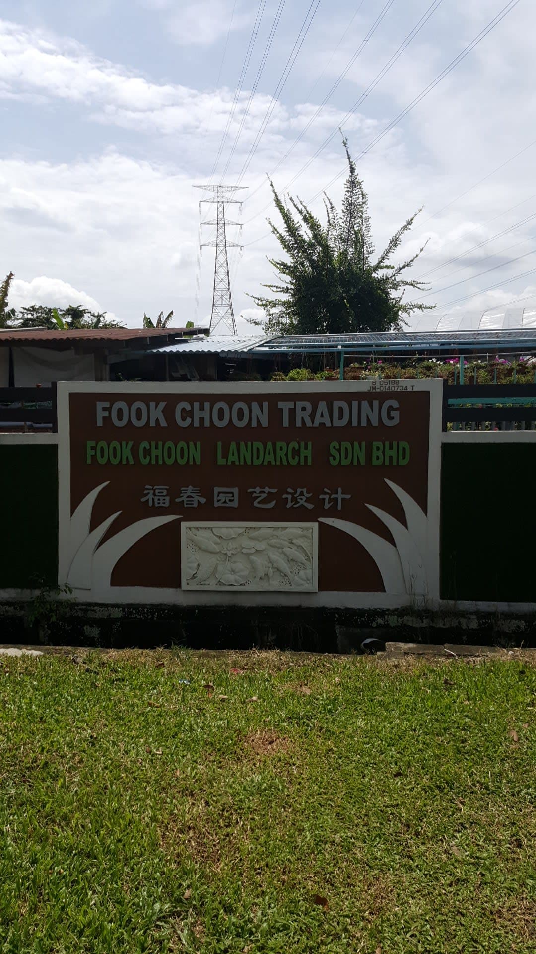 Fook Choon Trading