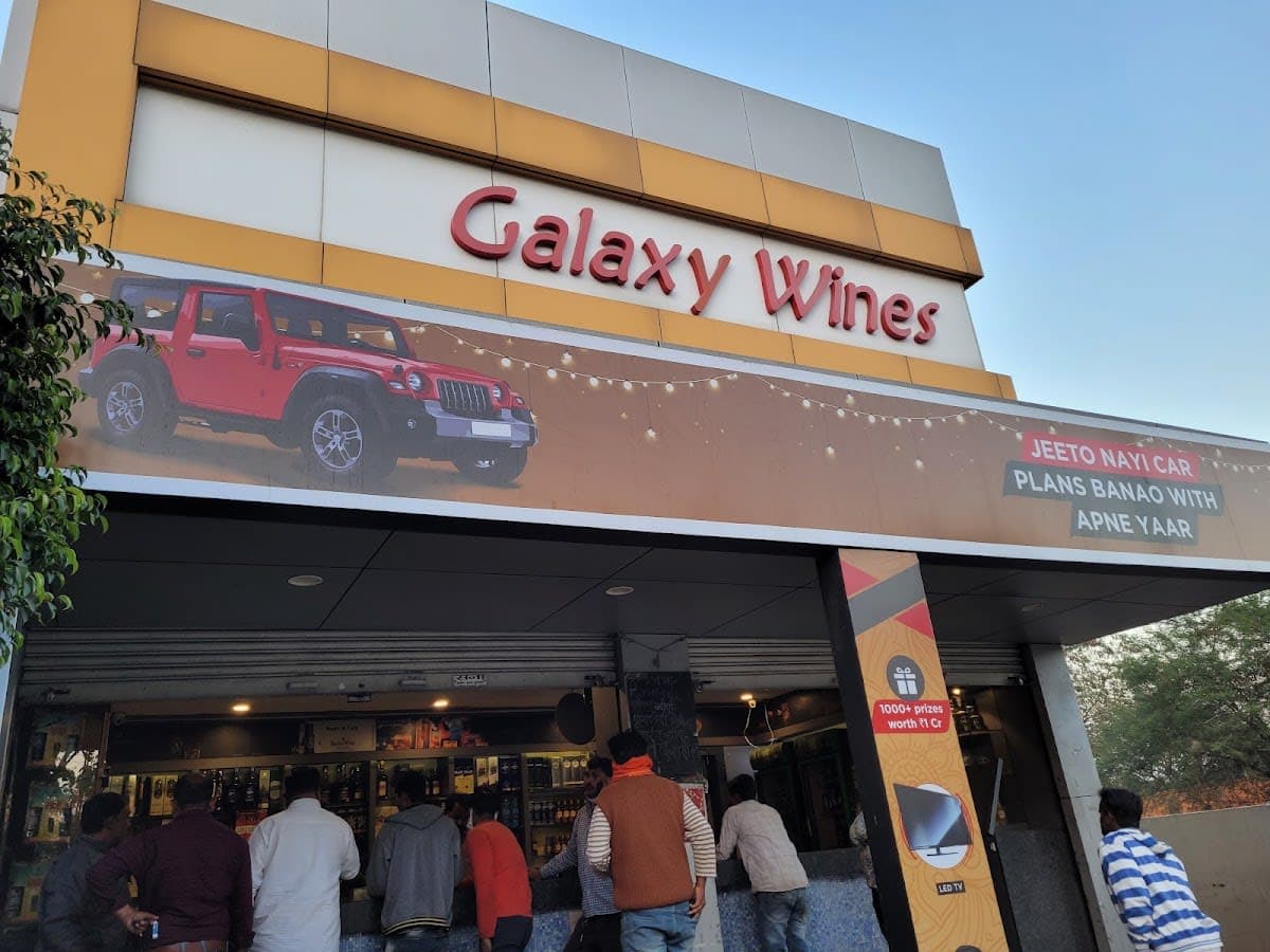 Galaxy Wines