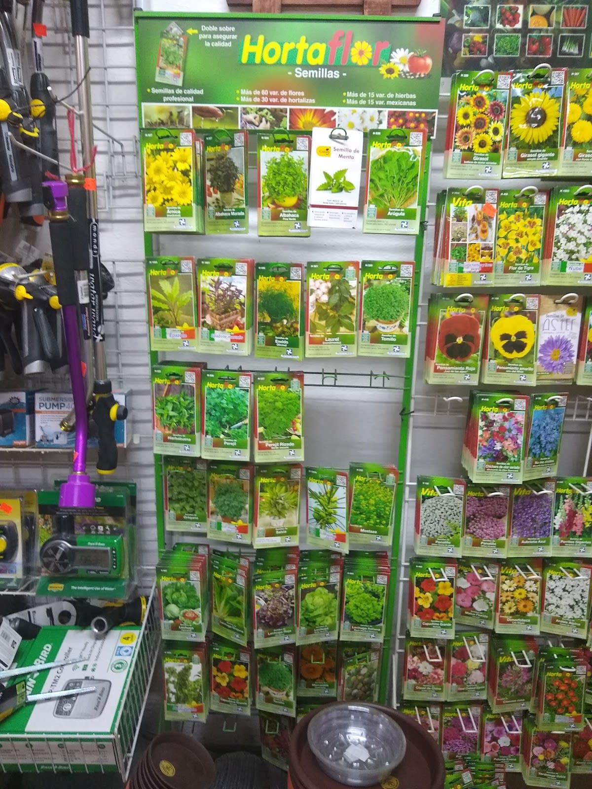 Garden Center
