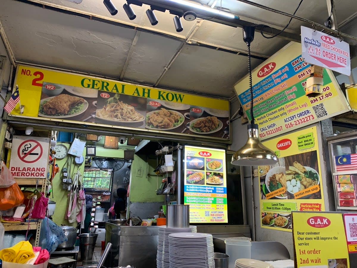 Gerai Ah Kow