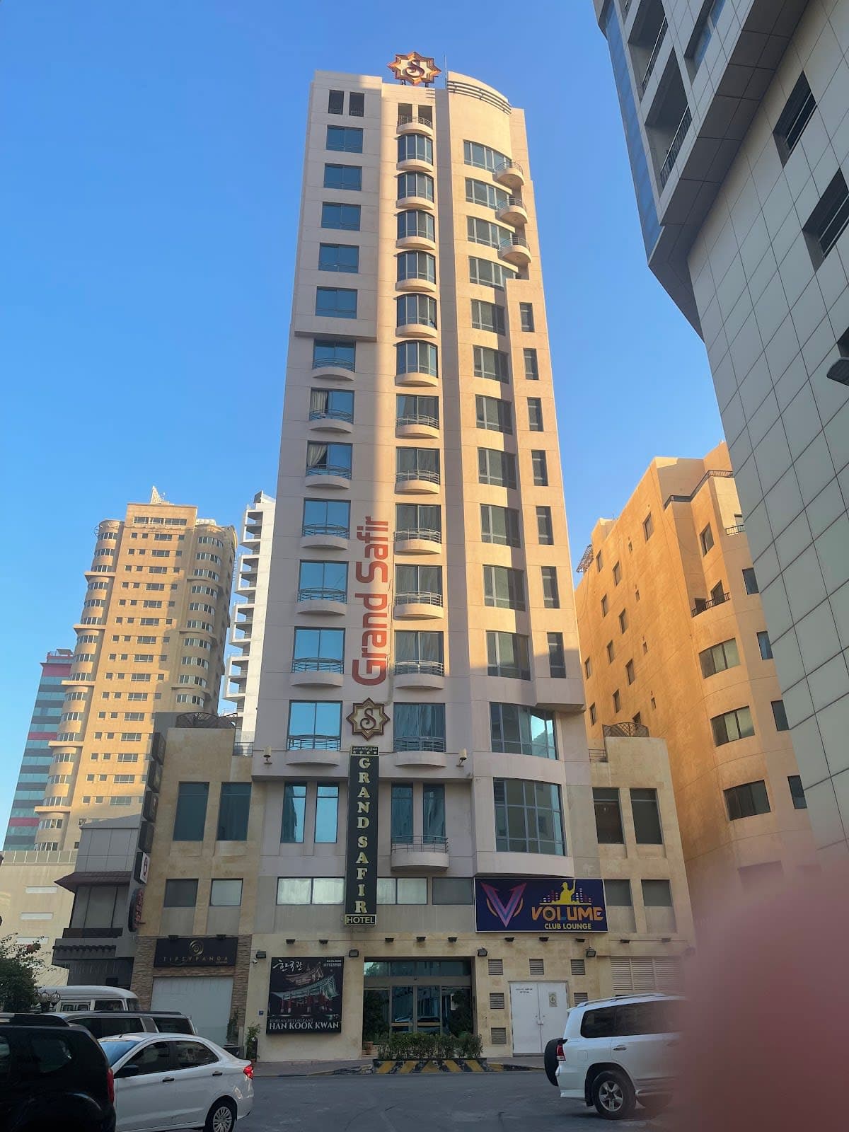 Grand Safir Hotel - Bahrain
