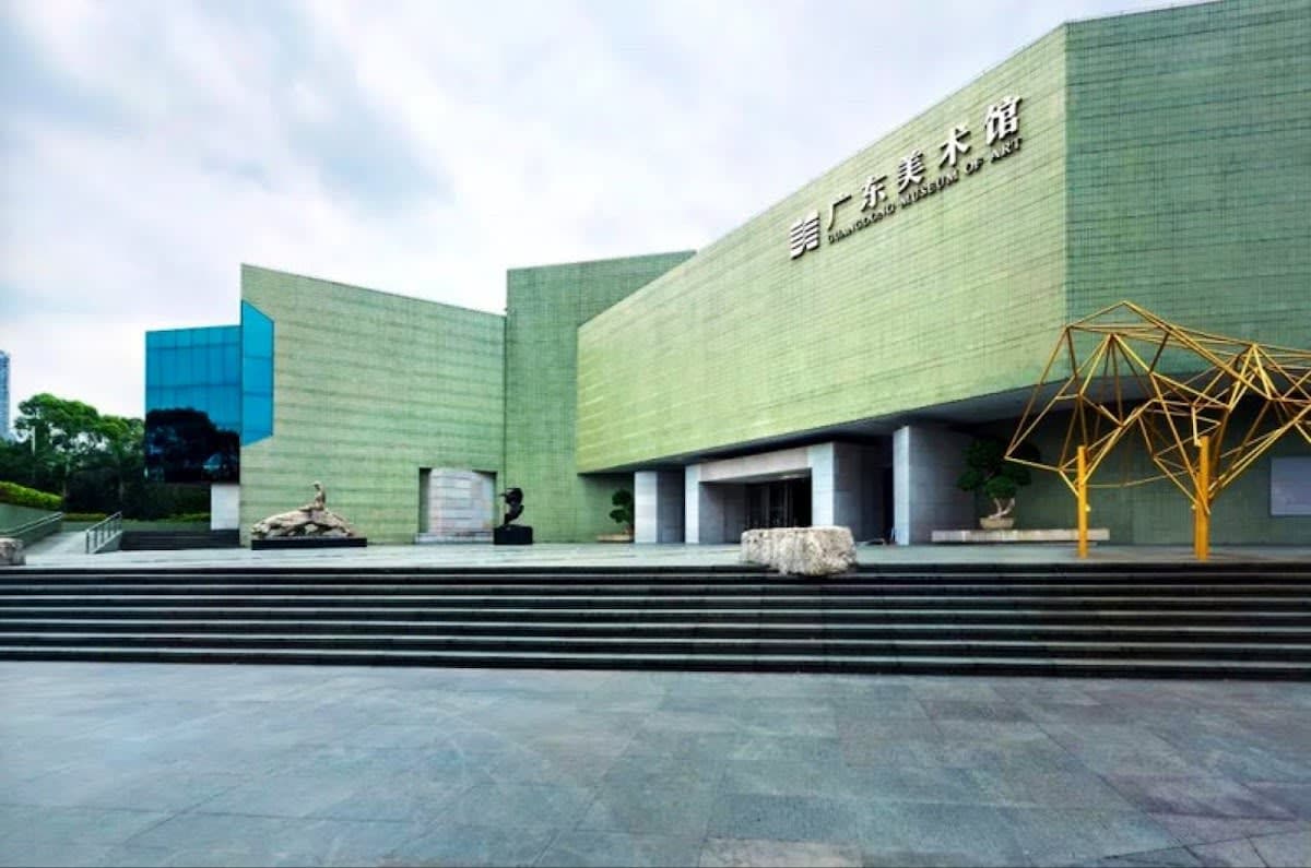 Guangdong Museum of Art