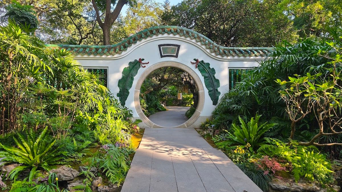 Guangzhou Orchid Garden
