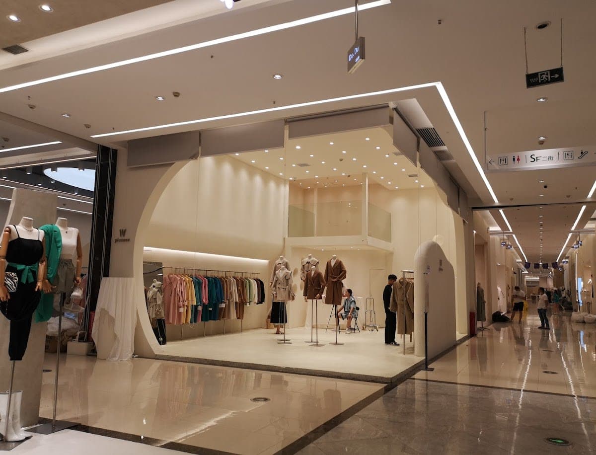 Guangzhou World Trade Clothing City