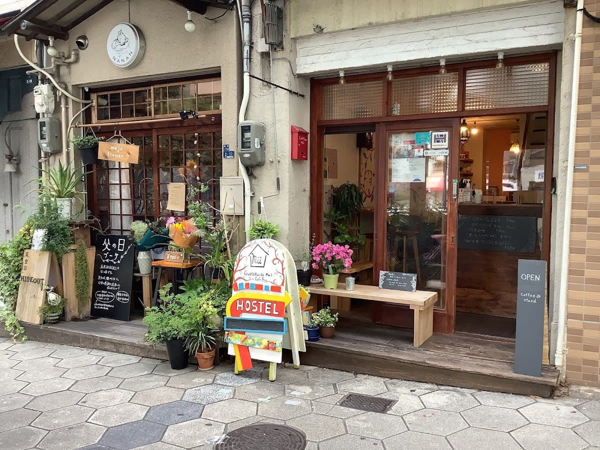 Guest House mii(ゲストハウス ミー)