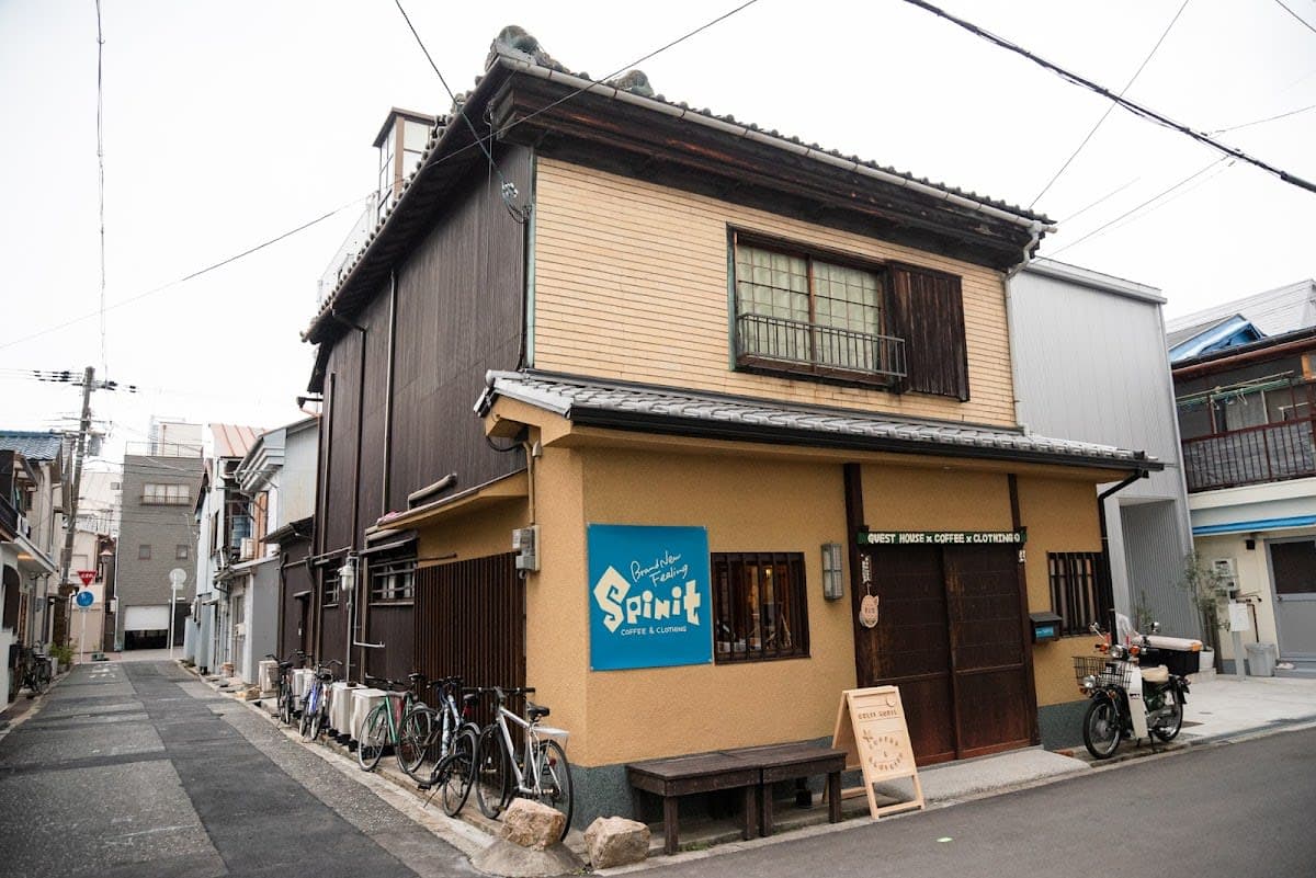 Guesthouse Kimidoriya
