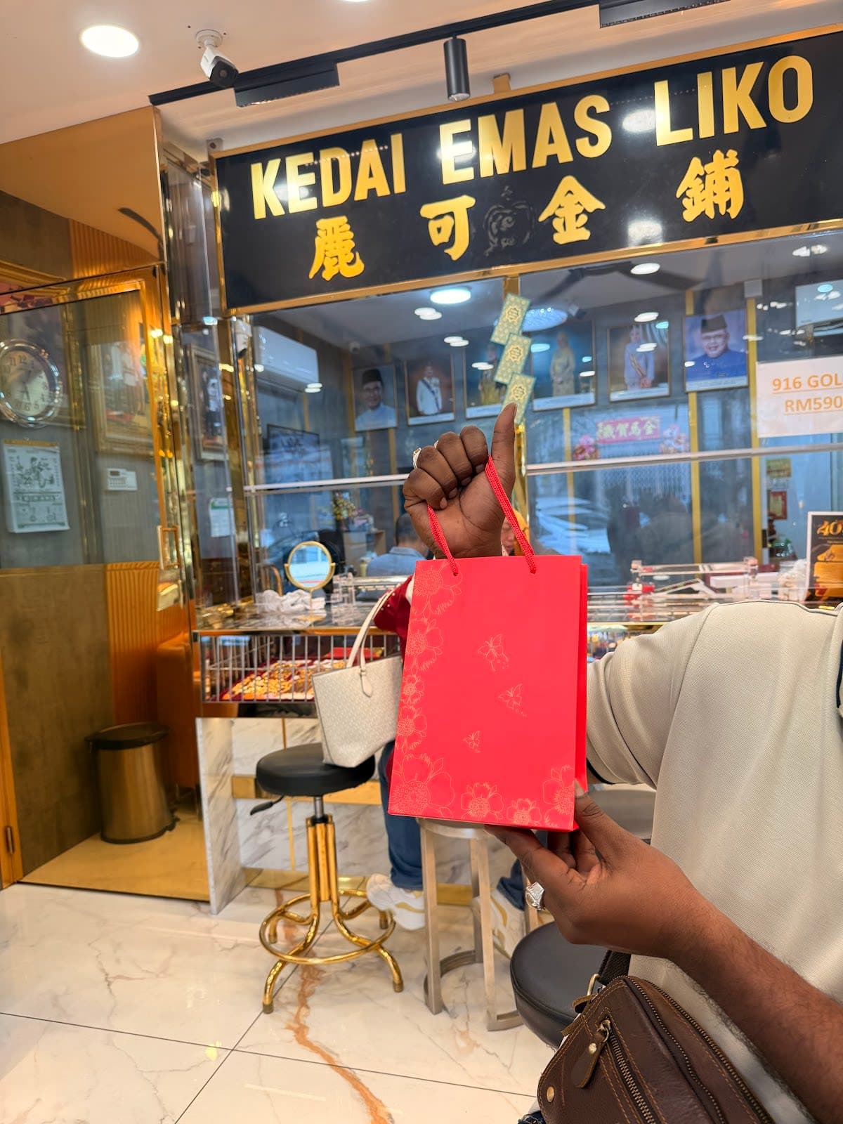 Habib Ayer Keroh