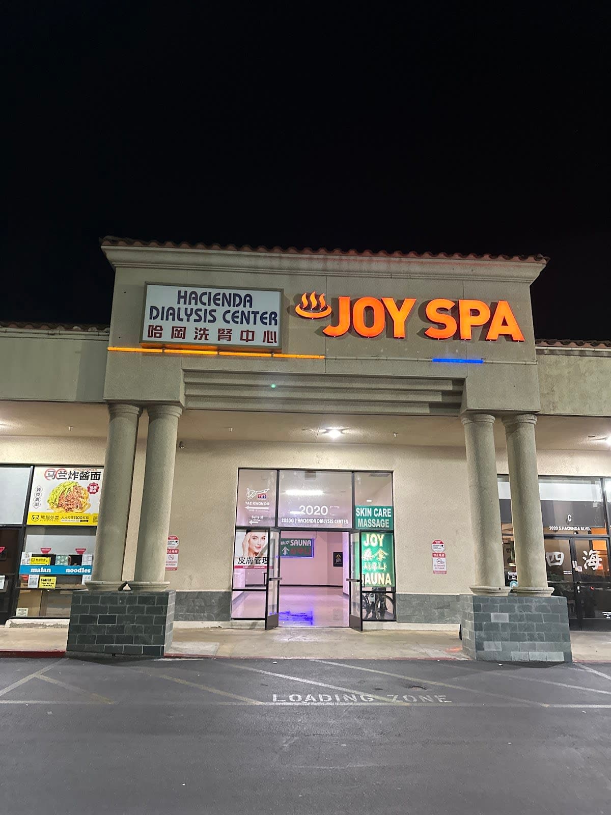 Hacienda Joy Sauna