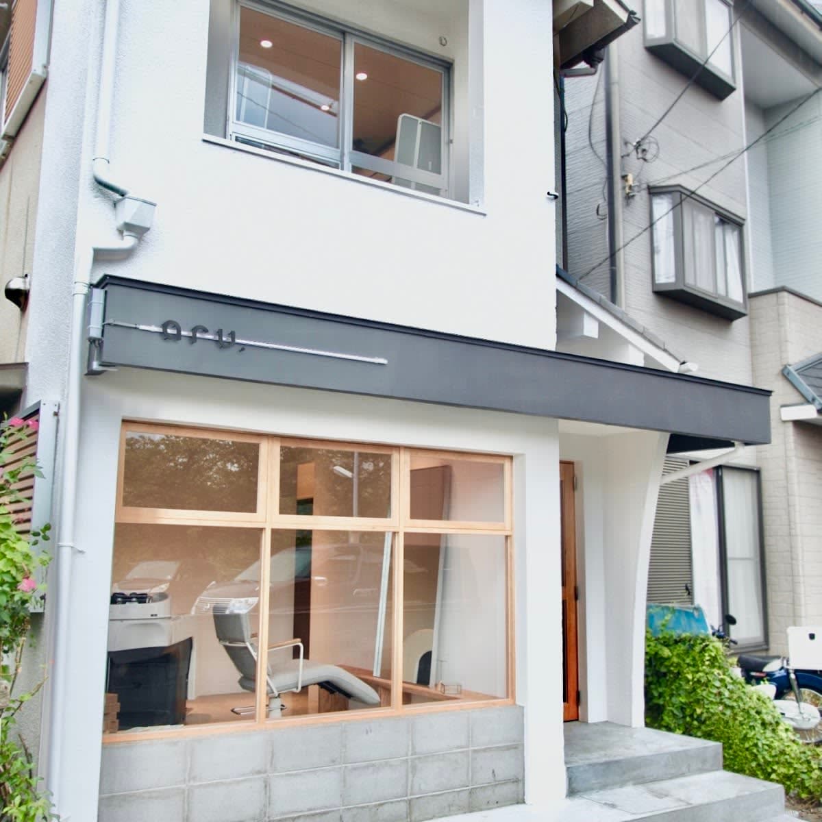 hair salon aru.