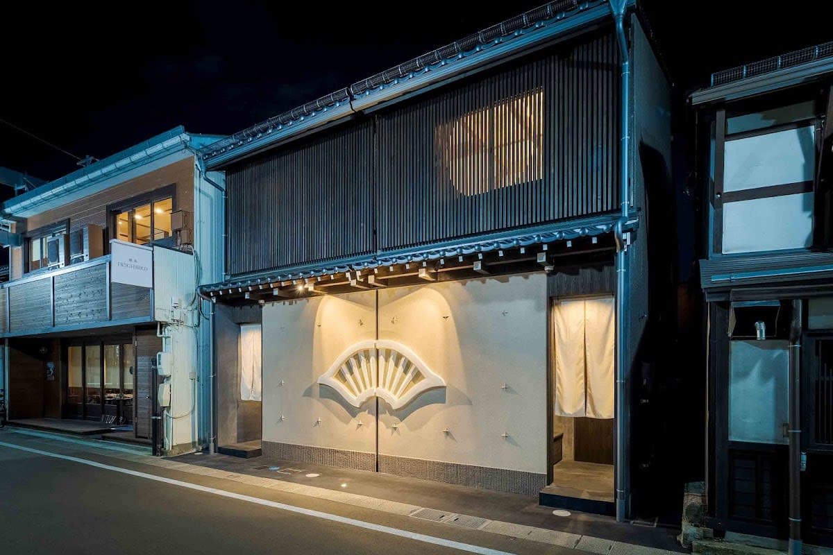 Hanasatomachi Aonoha Machiya