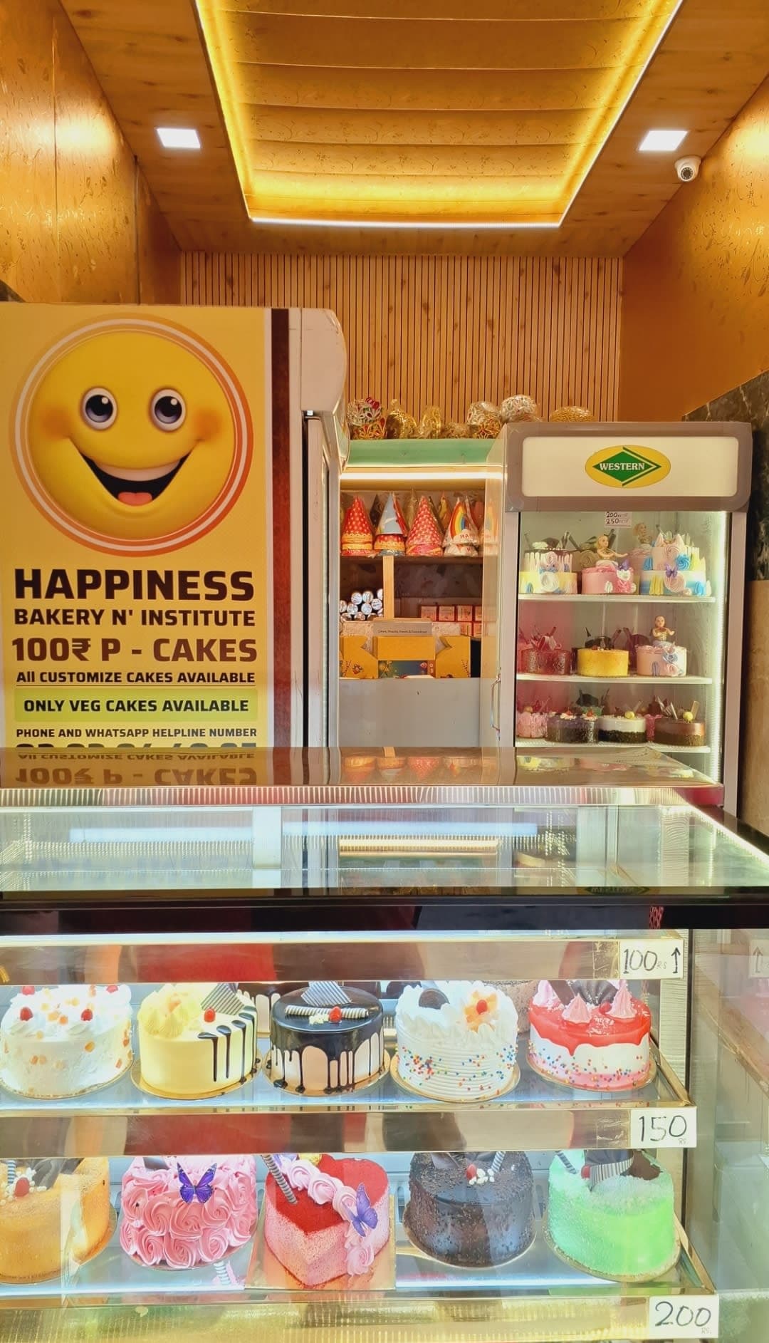 HAPPINESS BAKERY