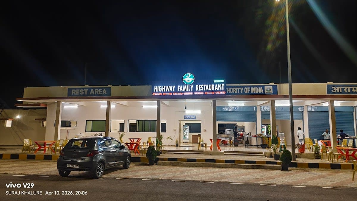 HIGHWAY FAMILY RESTAURANT