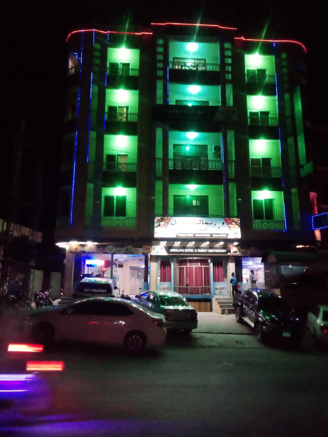 Himalaya Hotel and Restaurant Kotli