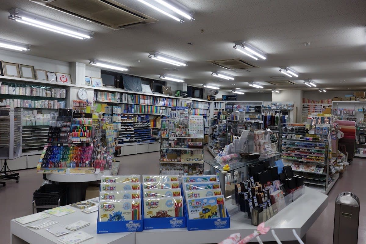 Hishikei Stationery Store