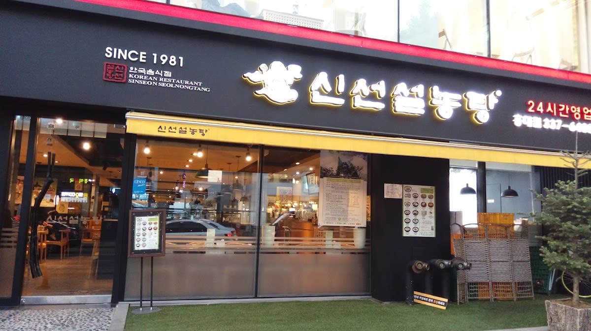 Hostel Korea Original hotel