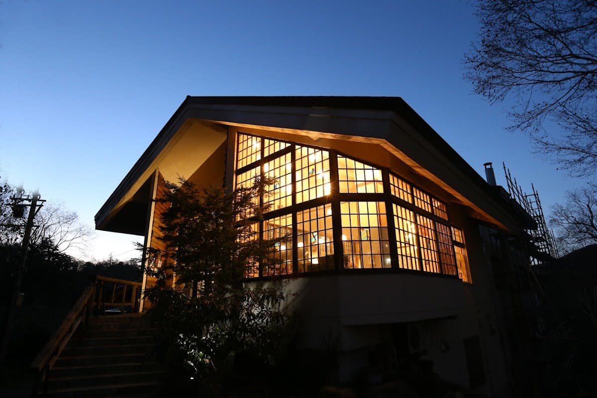 Hotel Mount Shiga