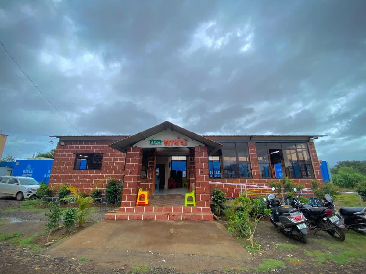 Hotel sarthak bhor