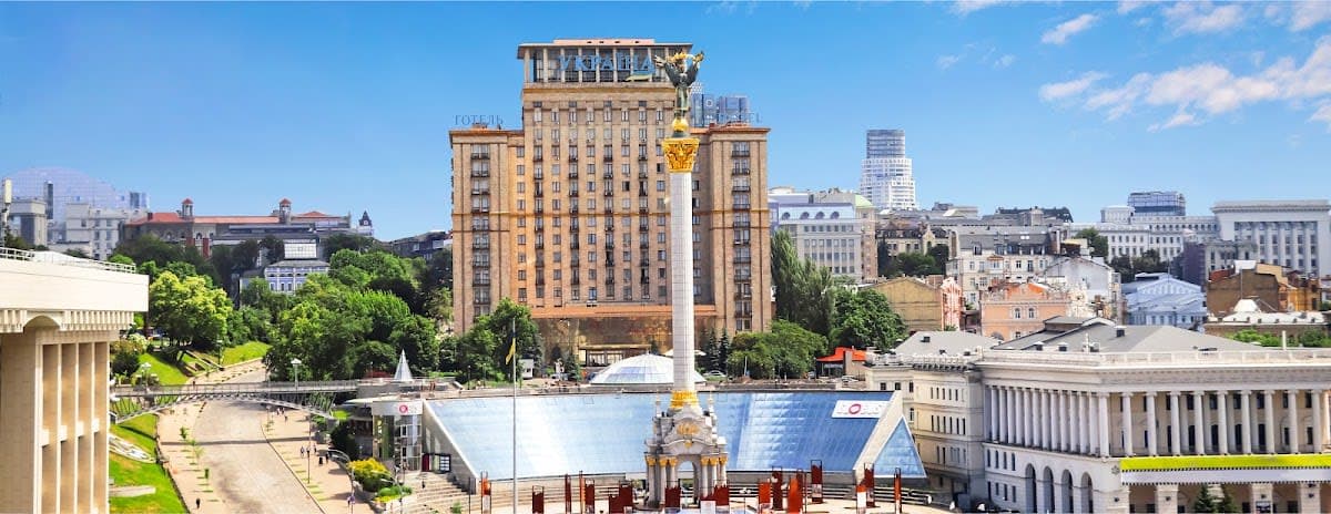 Hotel Ukraine