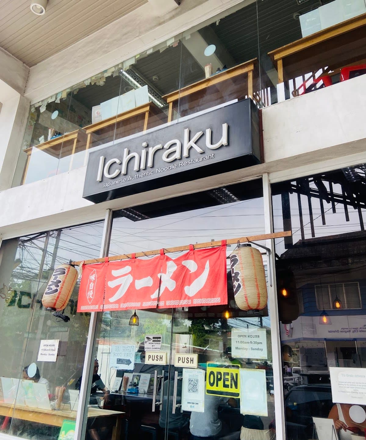 Ichiraku