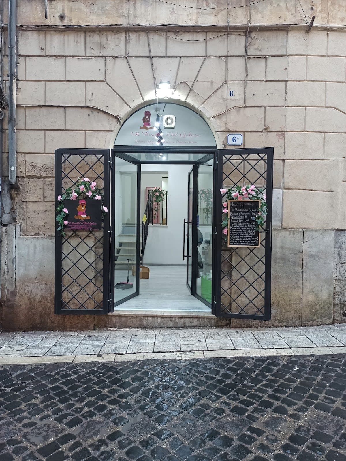 Il vasetto del goloso