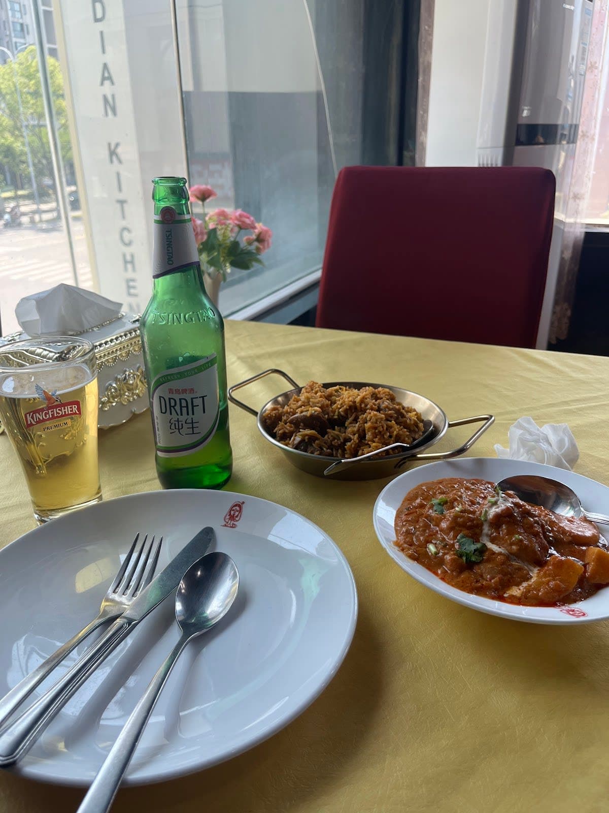 Indian Kitchen