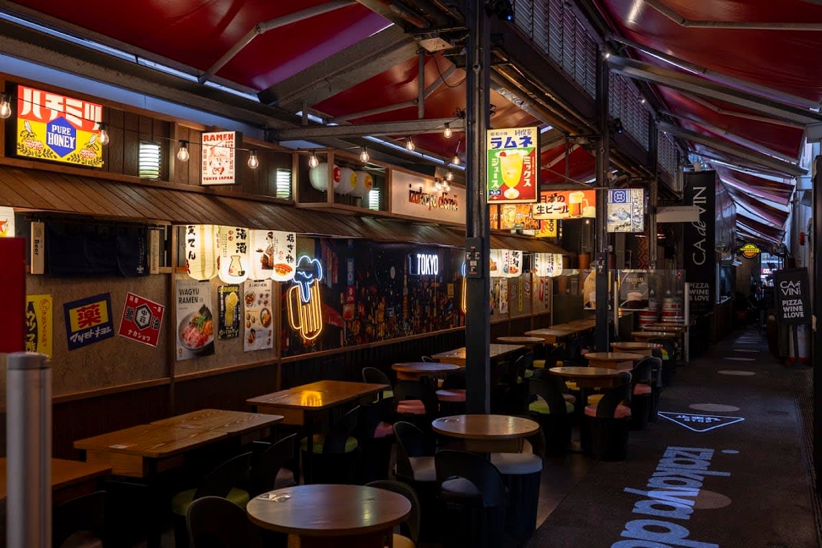 Izakaya Domo