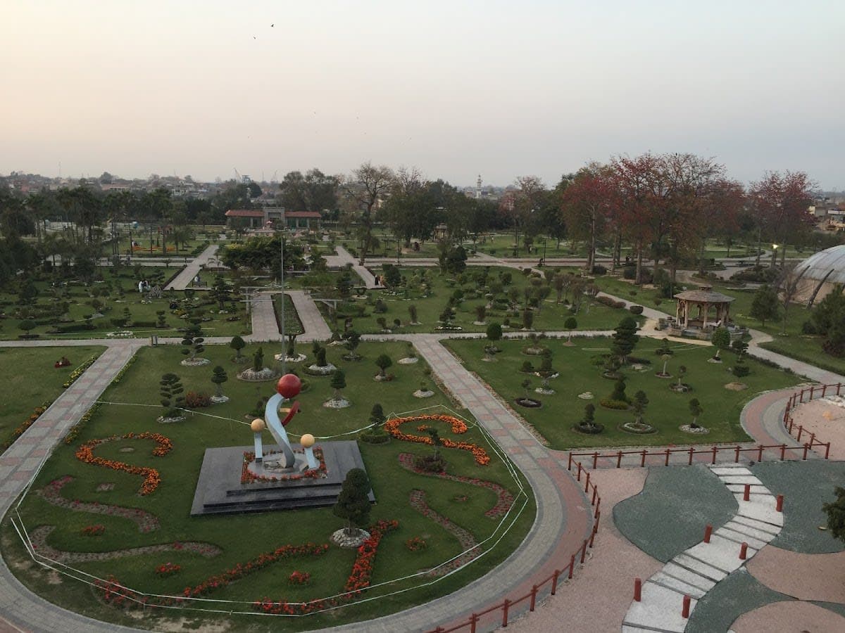 Jallo Zoo, Lahore