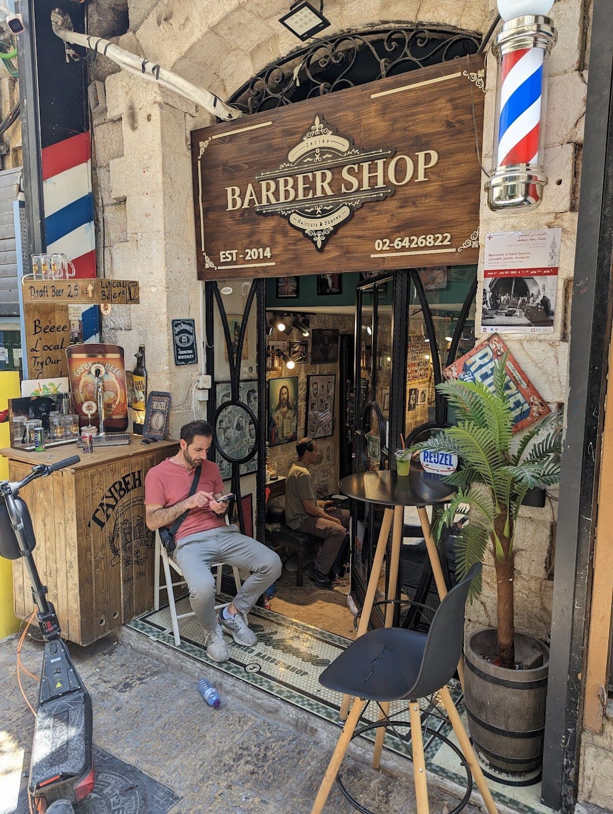 Jeries barbershop