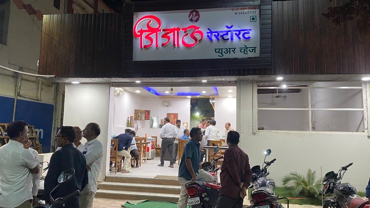 Jijau restaurant, pure veg