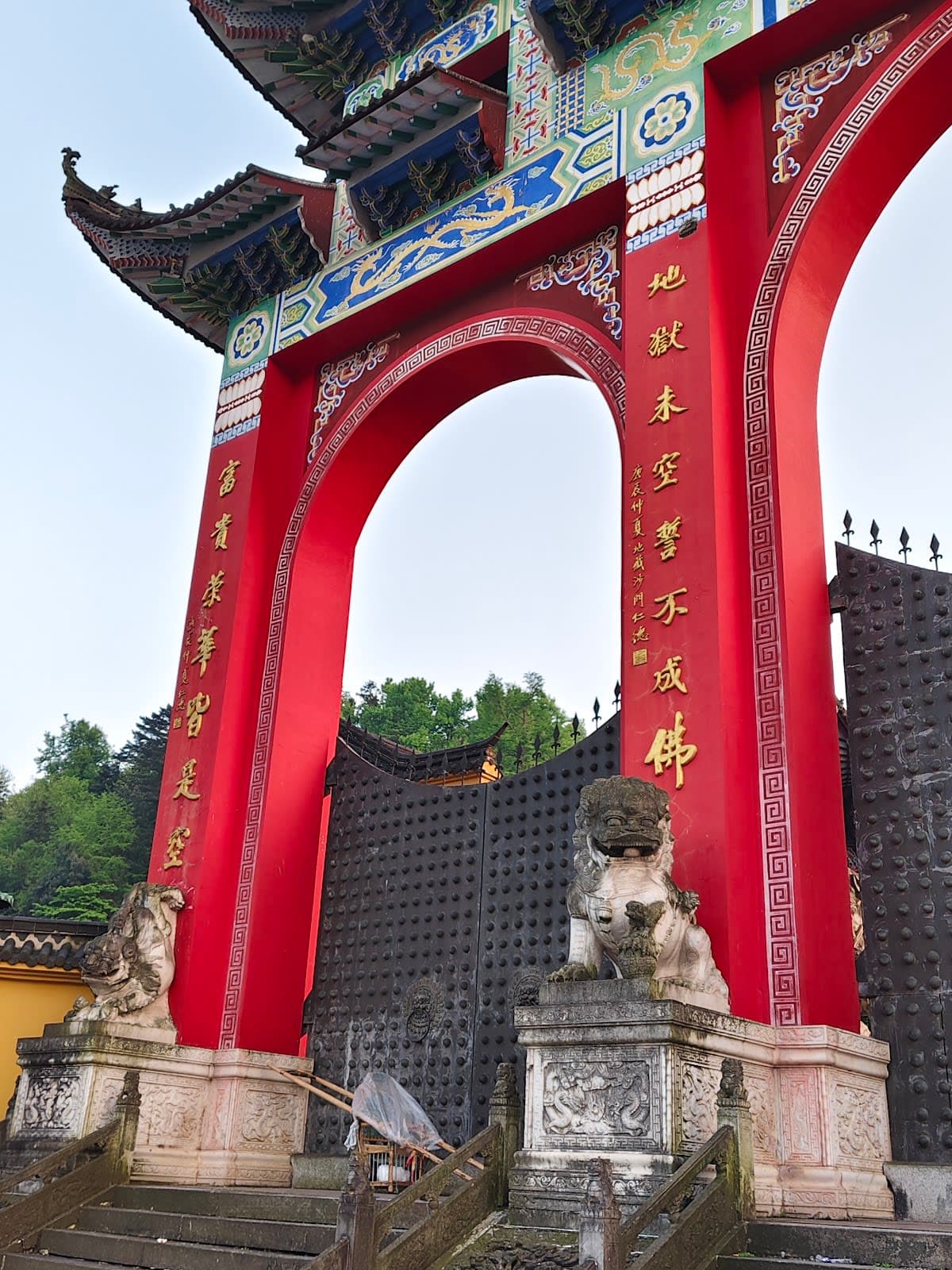 Jiuhuashan Mountain Xiaoqin Homestay