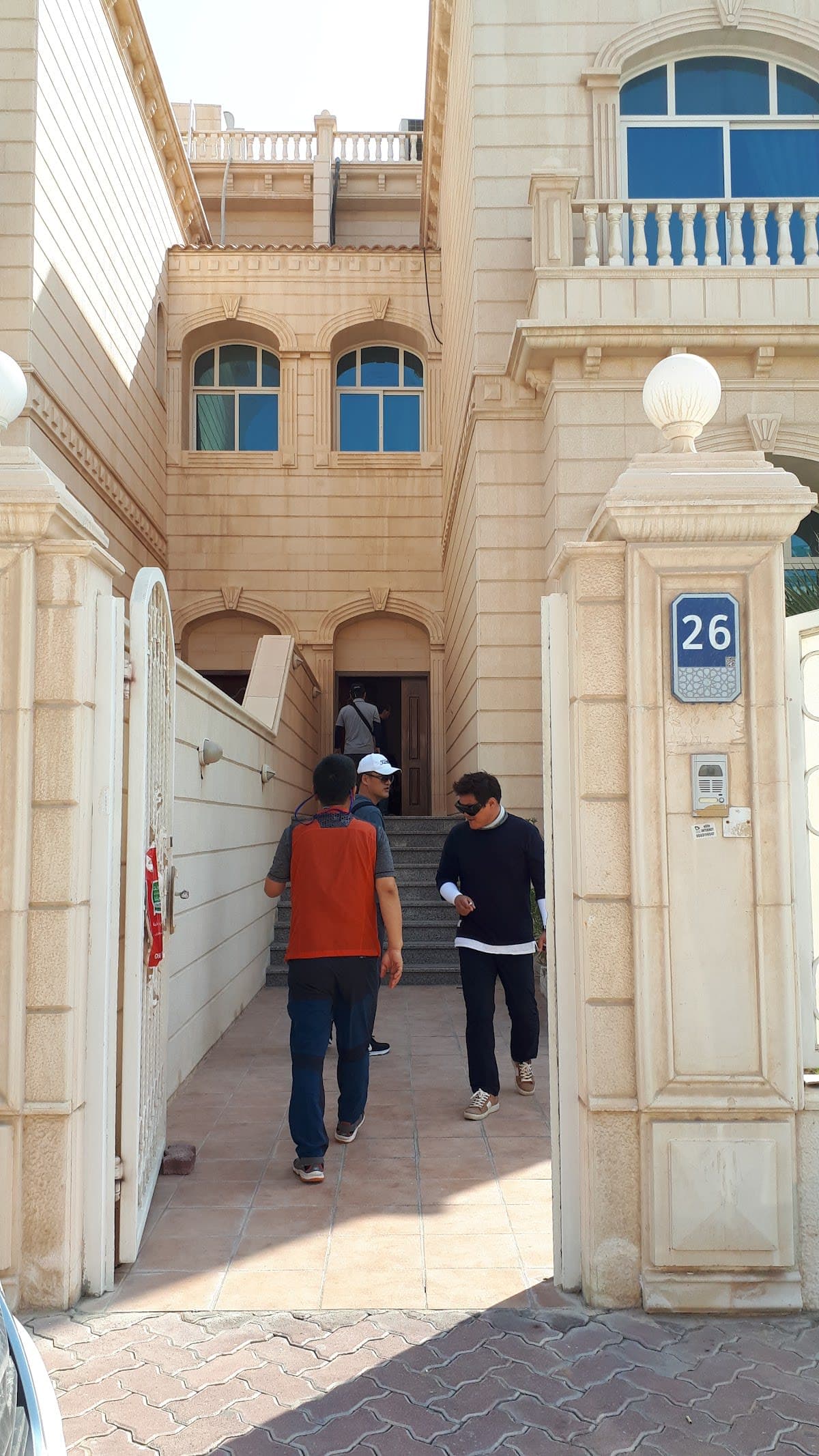 Joy Guest House