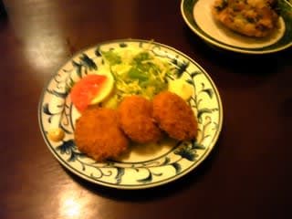 Katane Bakery