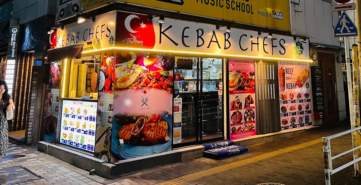 Kebab Chefs ケバブ シェフス 渋谷