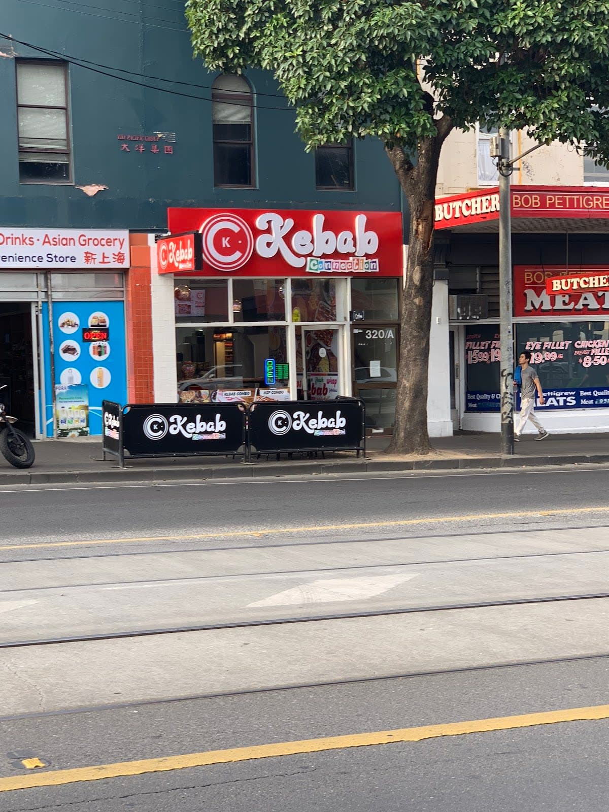 Kebab Connection