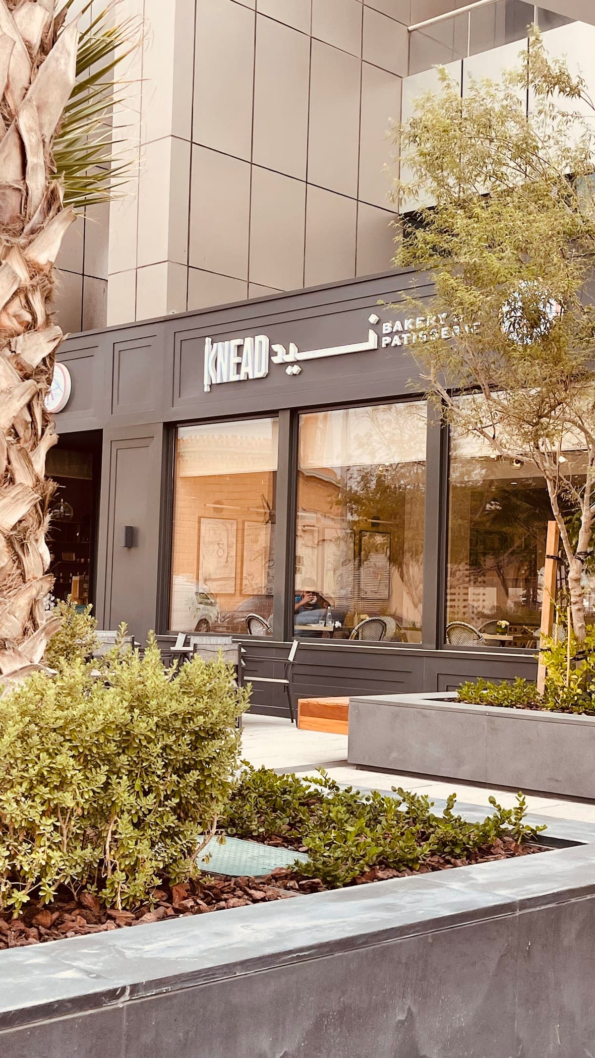 Knead Bakery & Patisserie