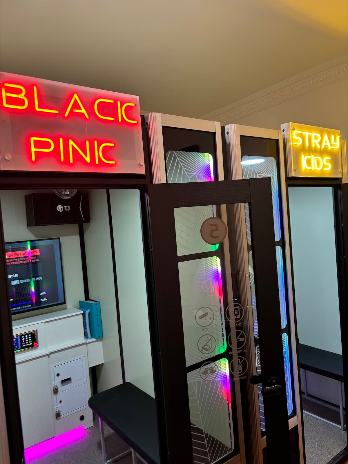 KPOP coin karaoke