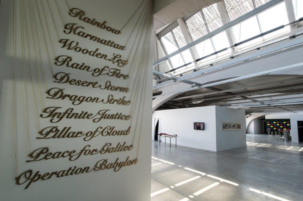 La Kunsthalle Mulhouse