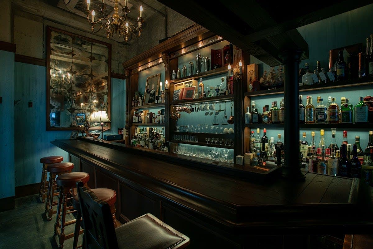 LAMP BAR