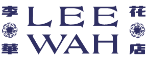 Lee Wah