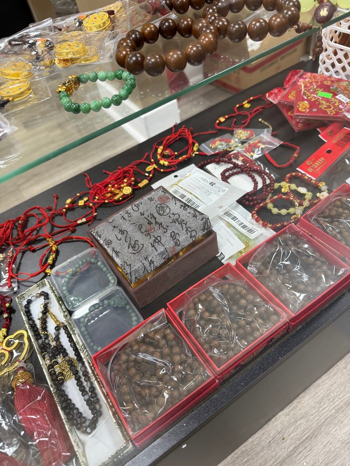 Gift Box