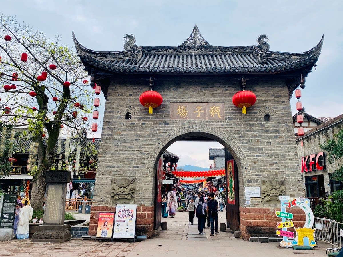 Luodai Ancient Town