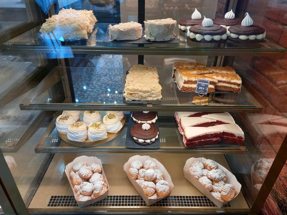 Madina's Bakery