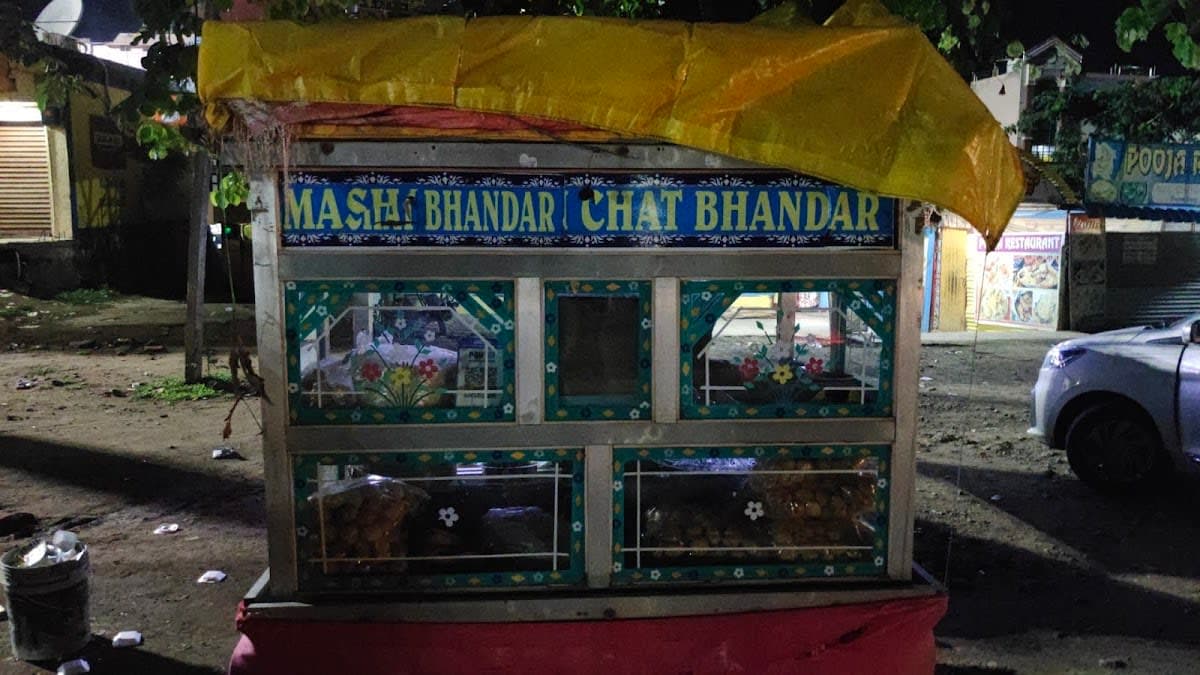 Mahalaxmi Chaat Bandhar