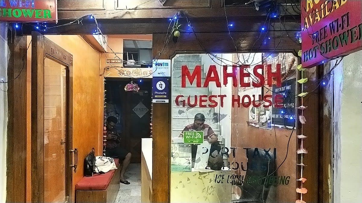 Mahesh Guest House