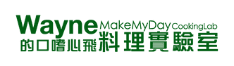 Make My Day Cooking Lab