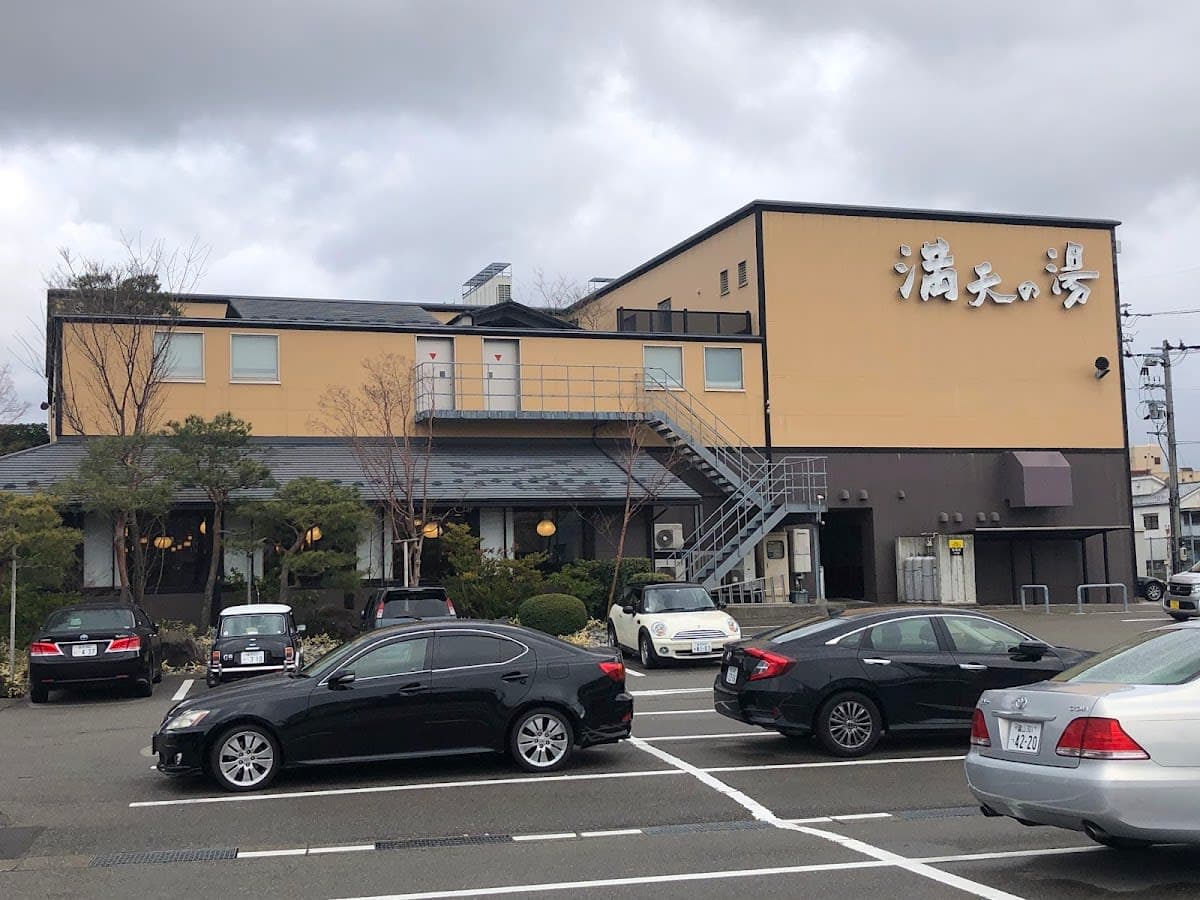 Manten no yu Kanazawa