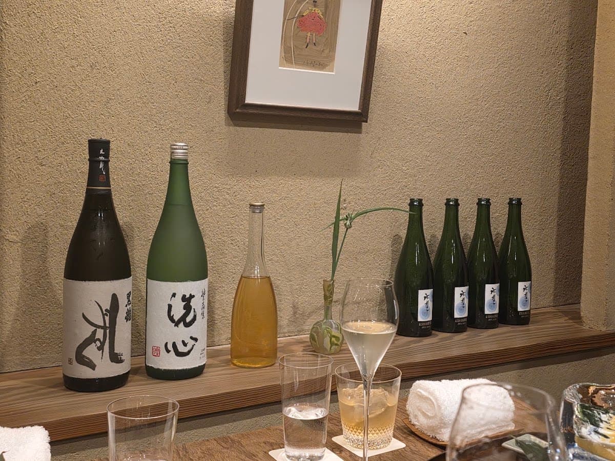 Matsukawa