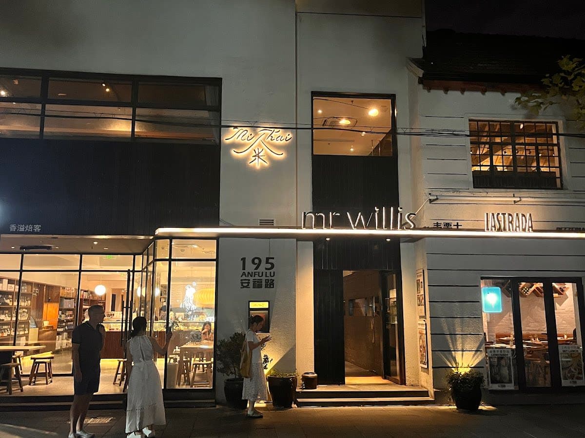 Mi Thai