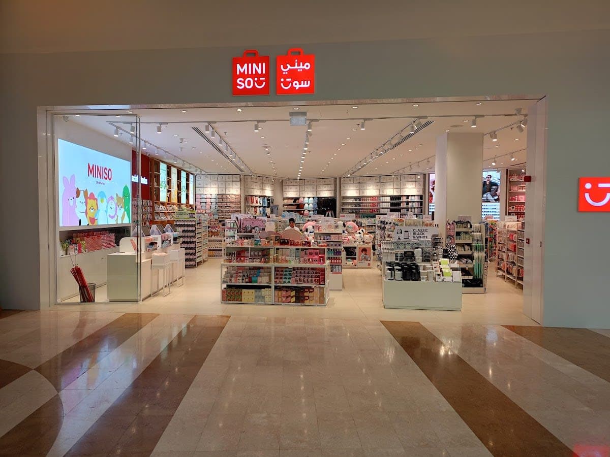 Miniso - Gardens Mall Salalah